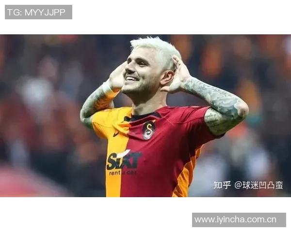 伊卡尔迪渴望续约加拉塔萨雷但俱乐部暂无续约计划