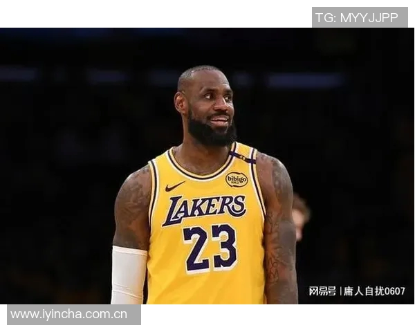 杨毅分析老湖人传统对詹姆斯退役影响新老板或改变这一切